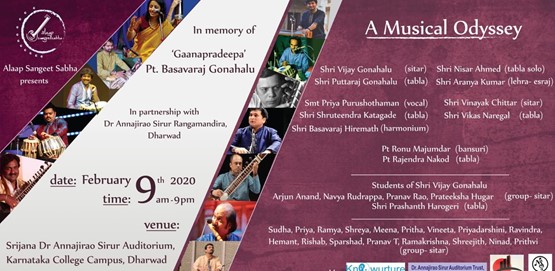 Alaap Sangeet Sabha presents  A Musical Odyssey